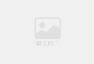 化州瓷砖空鼓公司的电话是多少？